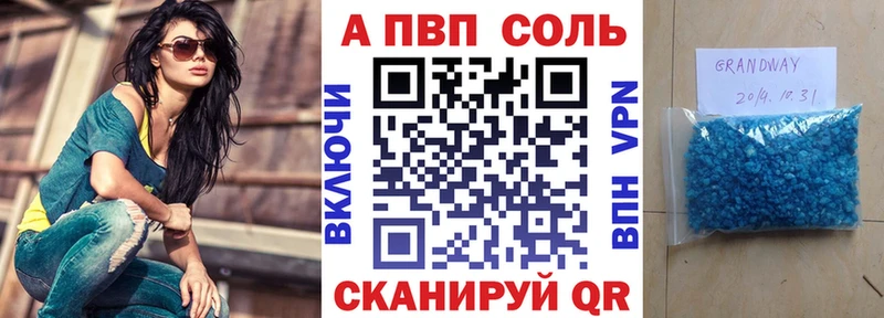 Как найти закладки Полевской МАРИХУАНА  Меф мяу мяу  КОКАИН  АМФЕТАМИН  КЕТАМИН  ссылка на мегу вход  Гашиш 