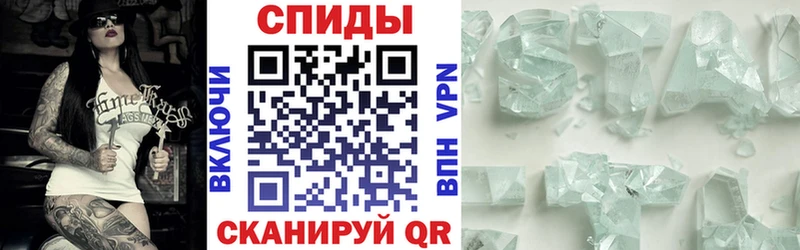 мега зеркало где можно купить Полевской Амфетамин 97%