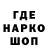 Альфа ПВП мука Tracy LaBad