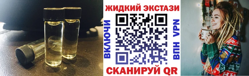 mega ССЫЛКА  Полевской  Бутират BDO 