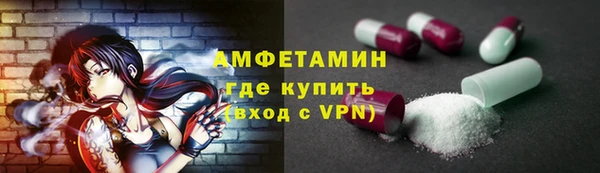 Альфа ПВП Алзамай