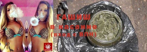 Альфа ПВП Алзамай