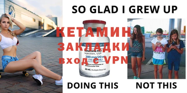 Альфа ПВП Алзамай