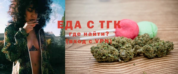 каннабис Алексин