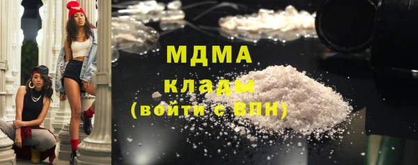 Альфа ПВП Алзамай