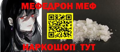 a pvp Коммунар