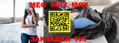 Альфа ПВП Конаково