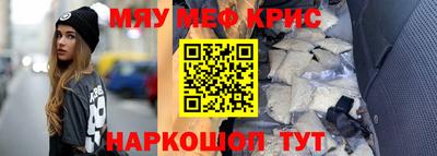 a pvp Коммунар