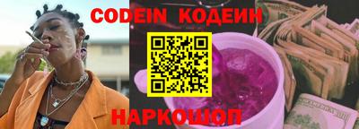 Альфа ПВП Конаково