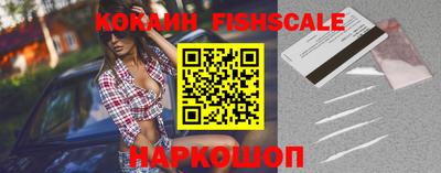 Альфа ПВП Конаково