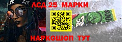 a pvp Коммунар