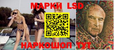 COCAINE Комсомольск-на-Амуре