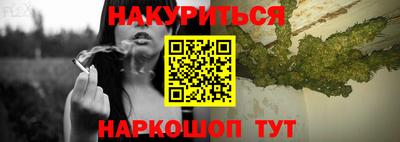 COCAINE Комсомольск-на-Амуре