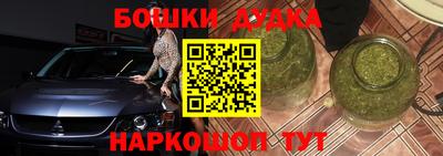 COCAINE Комсомольск-на-Амуре
