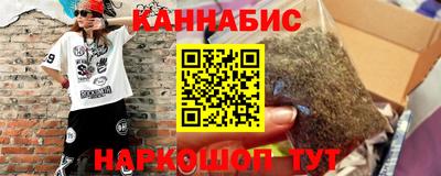 COCAINE Комсомольск-на-Амуре
