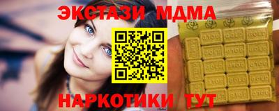 Альфа ПВП Конаково