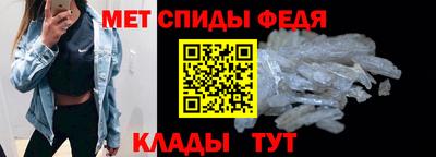 COCAINE Комсомольск-на-Амуре