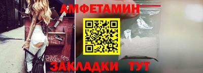 a pvp Коммунар