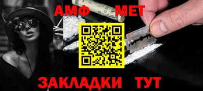 a pvp Коммунар