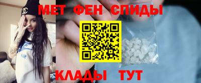 Альфа ПВП Конаково