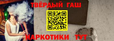 Альфа ПВП Конаково