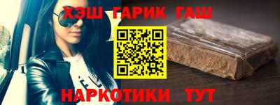 Альфа ПВП Конаково