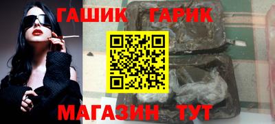 COCAINE Комсомольск-на-Амуре