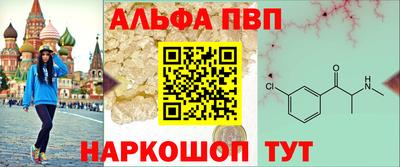 COCAINE Комсомольск-на-Амуре